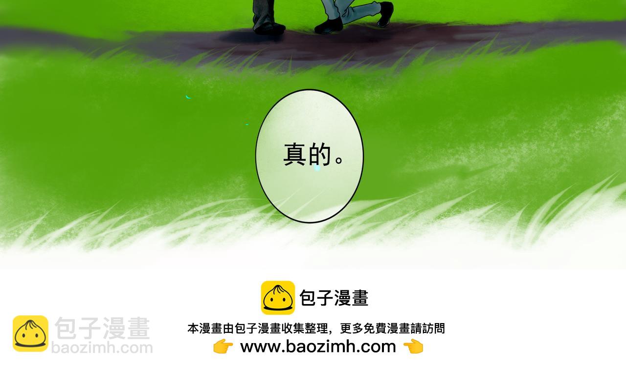 108.经验之谈(1/3)-第110话