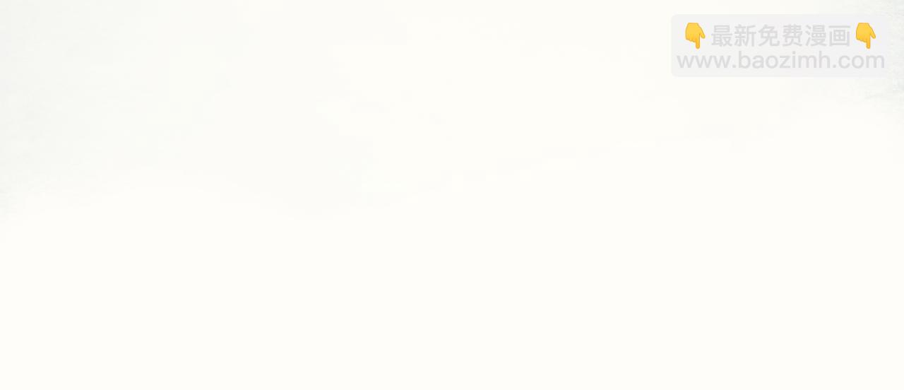 110.撞破(1/2)-第112话