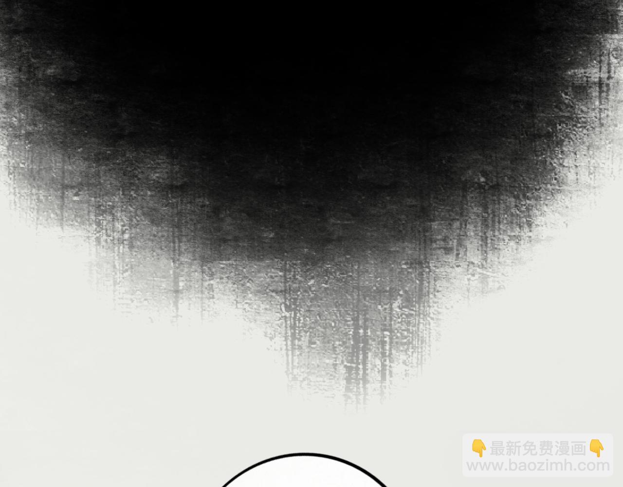 110.撞破(1/2)-第112话