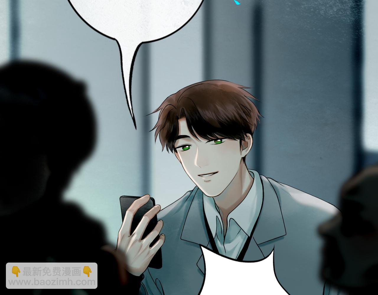 110.撞破(1/2)-第112话