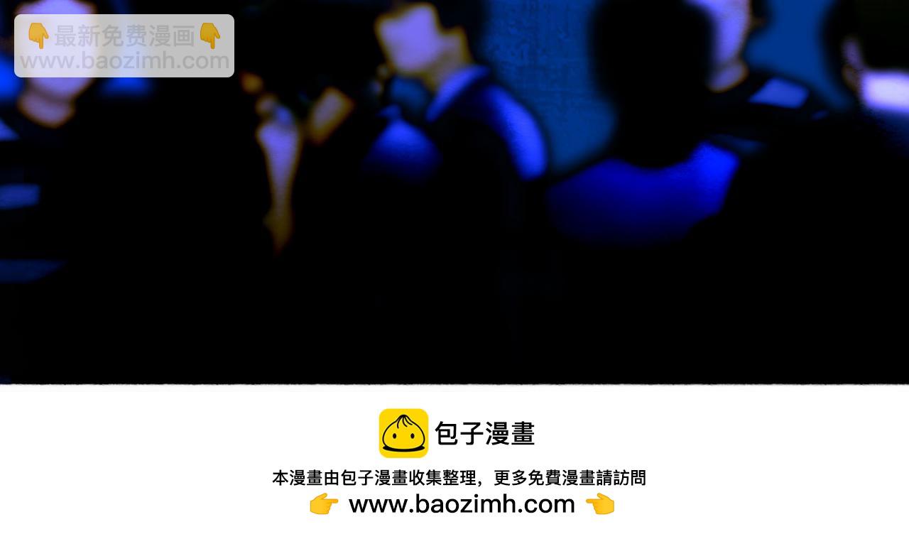 112.由北朝南(1/3)-第114话