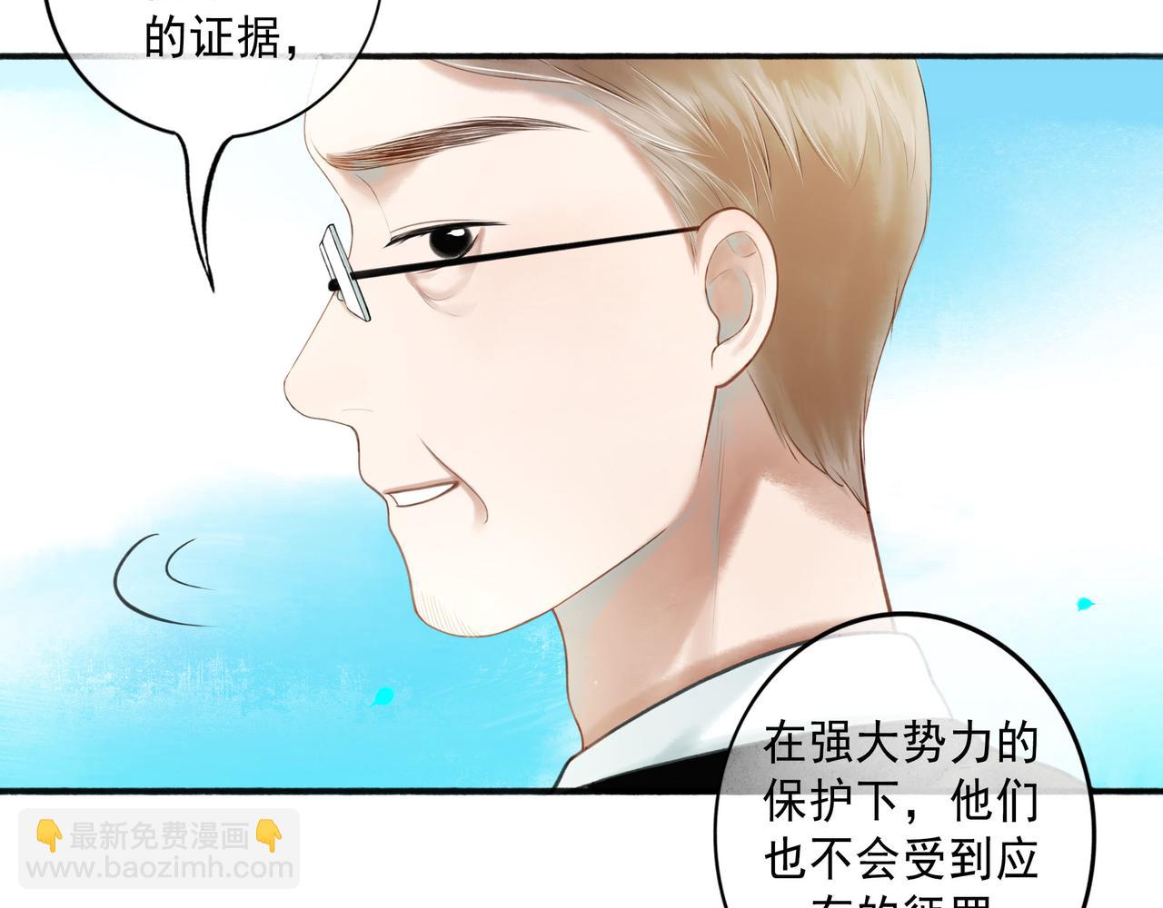 112.由北朝南(1/3)-第114话