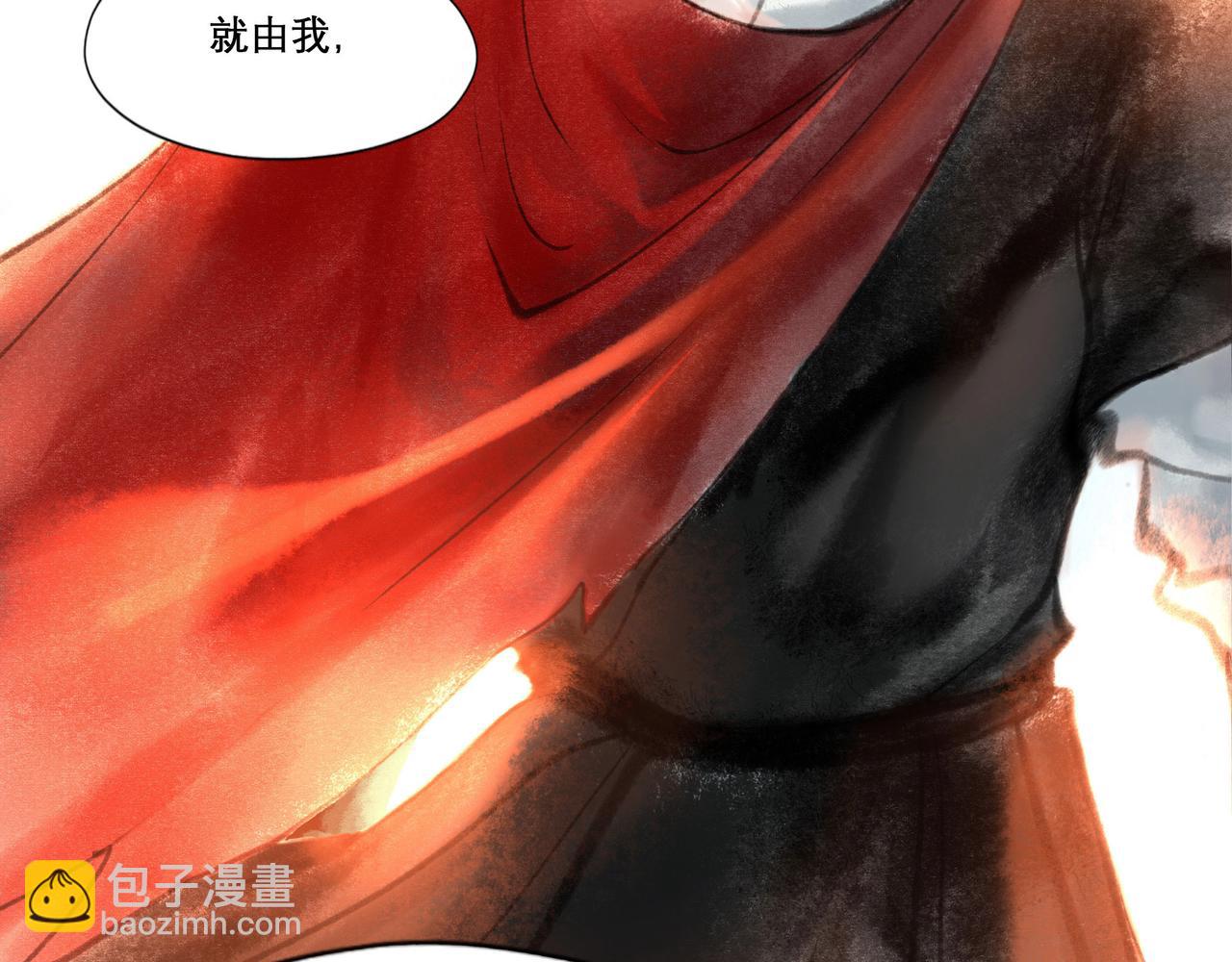 14.光与少年(1/2)-第14话