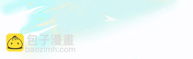 14.光与少年(1/2)-第14话