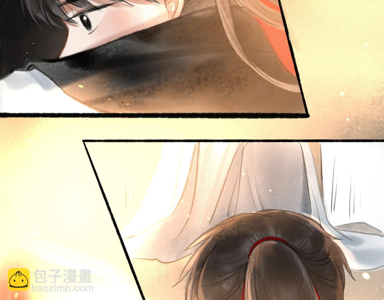 14.光与少年(1/2)-第14话