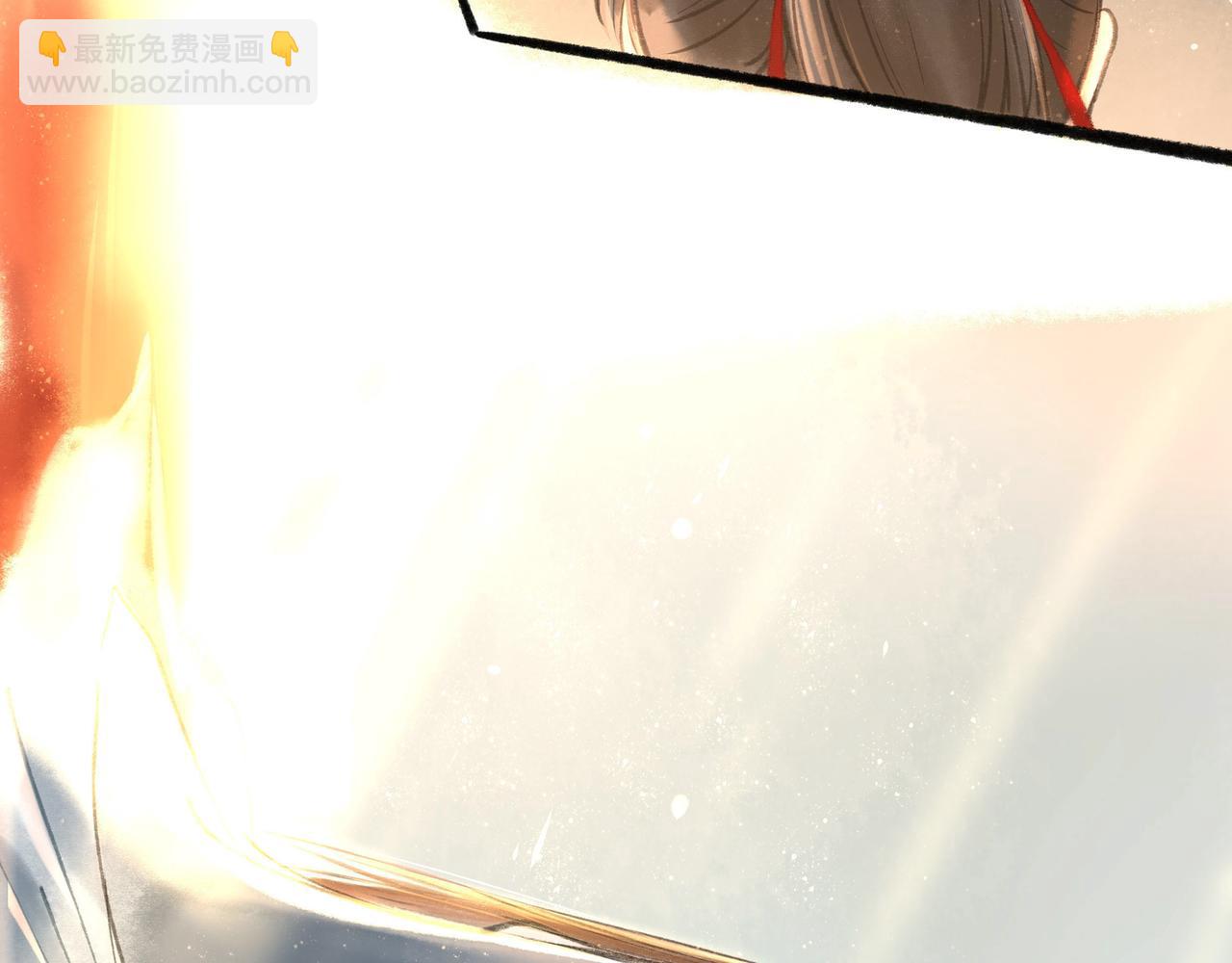 14.光与少年(1/2)-第14话