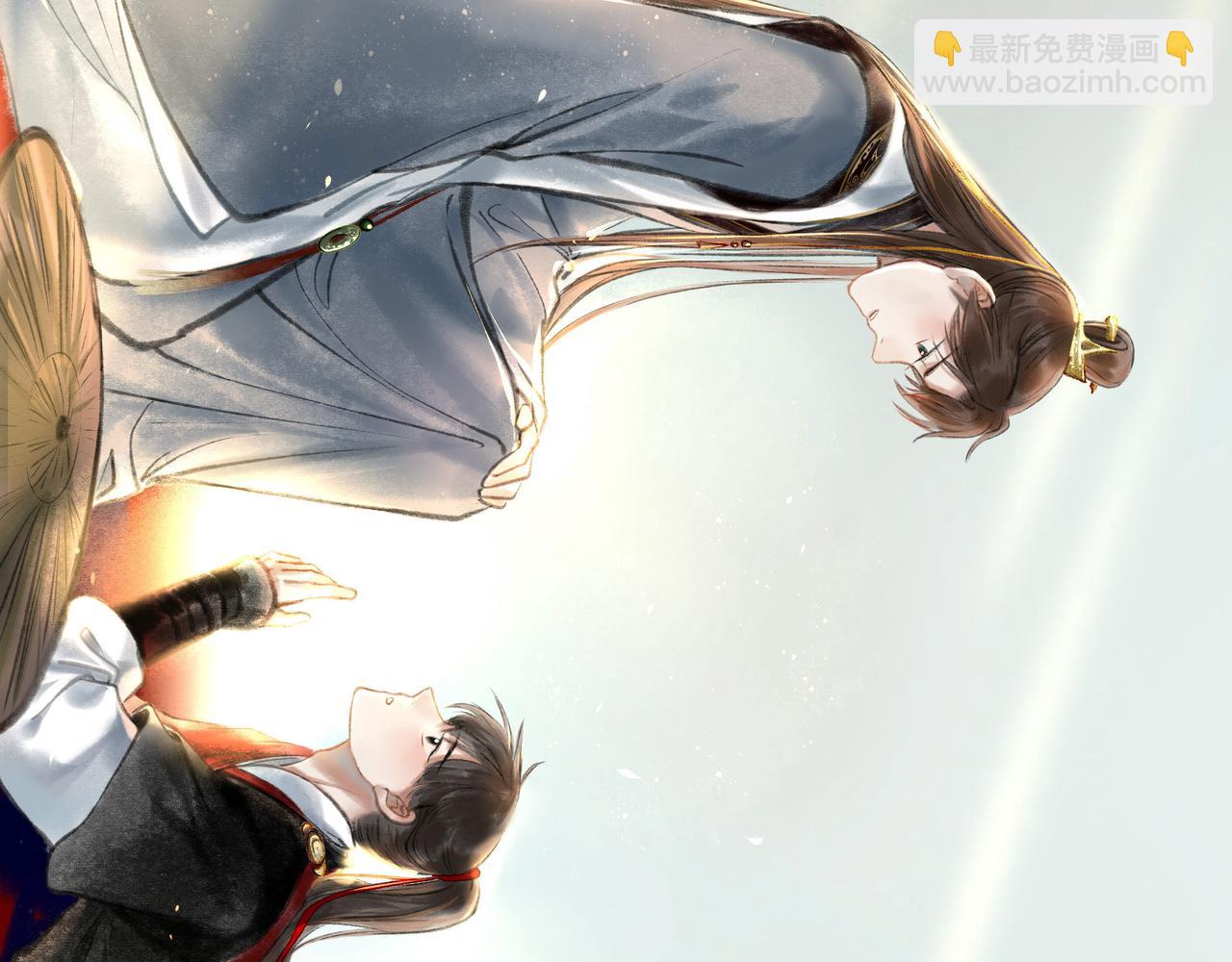 14.光与少年(1/2)-第14话