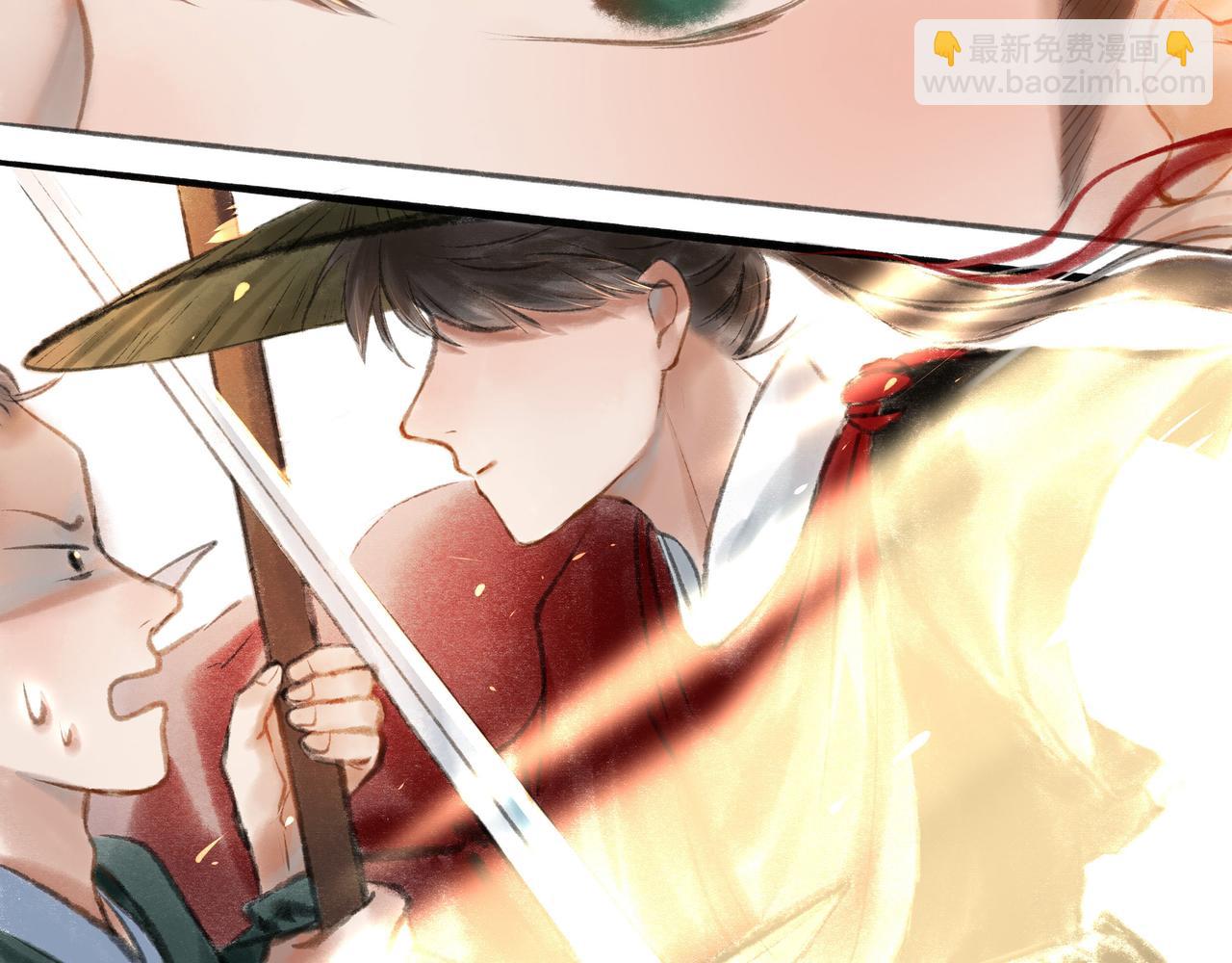 14.光与少年(1/2)-第14话