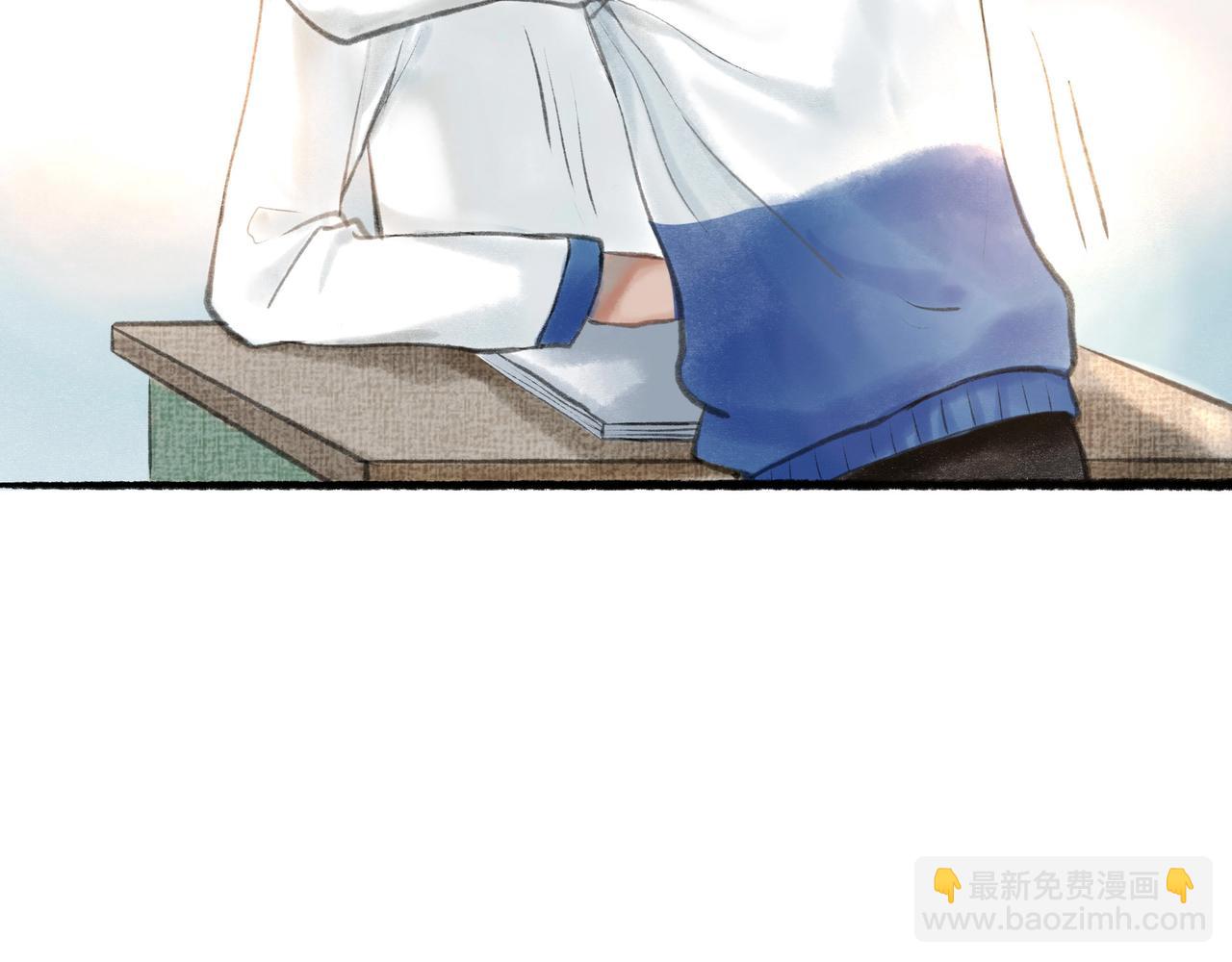 16.跟我混吧(1/2)-第16话