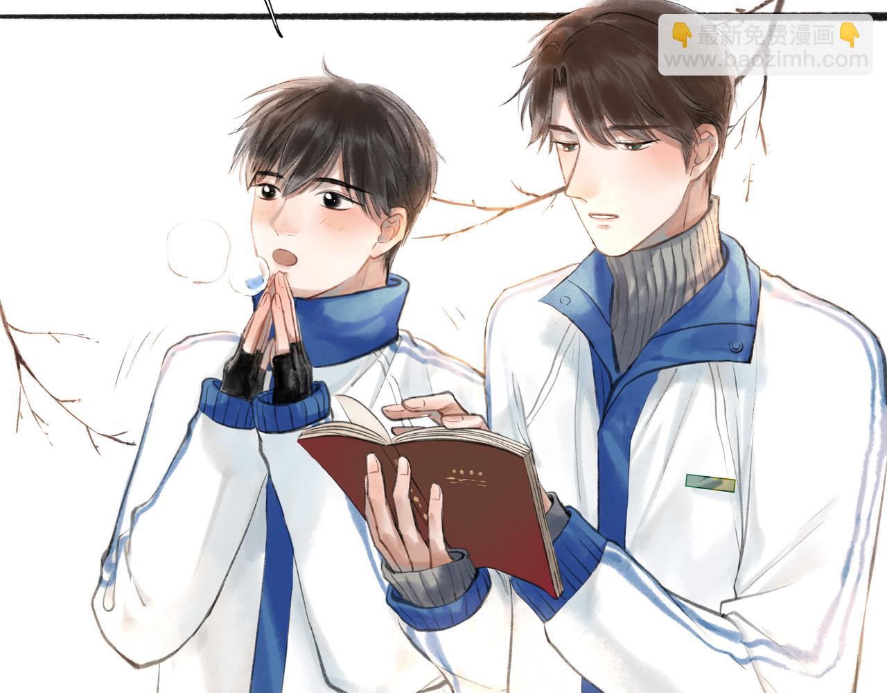 16.跟我混吧(1/2)-第16话