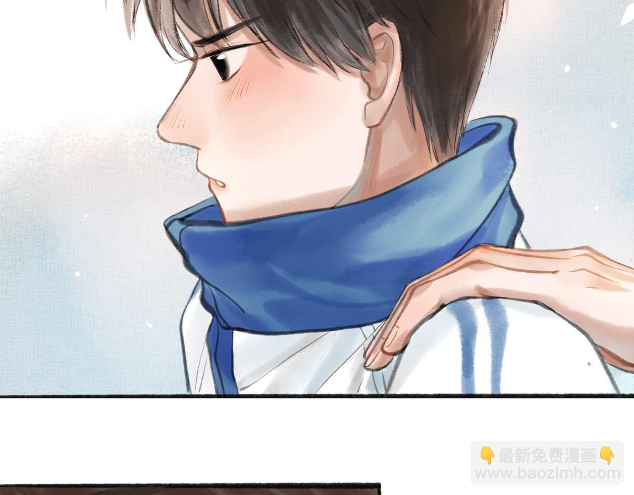 16.跟我混吧(1/2)-第16话