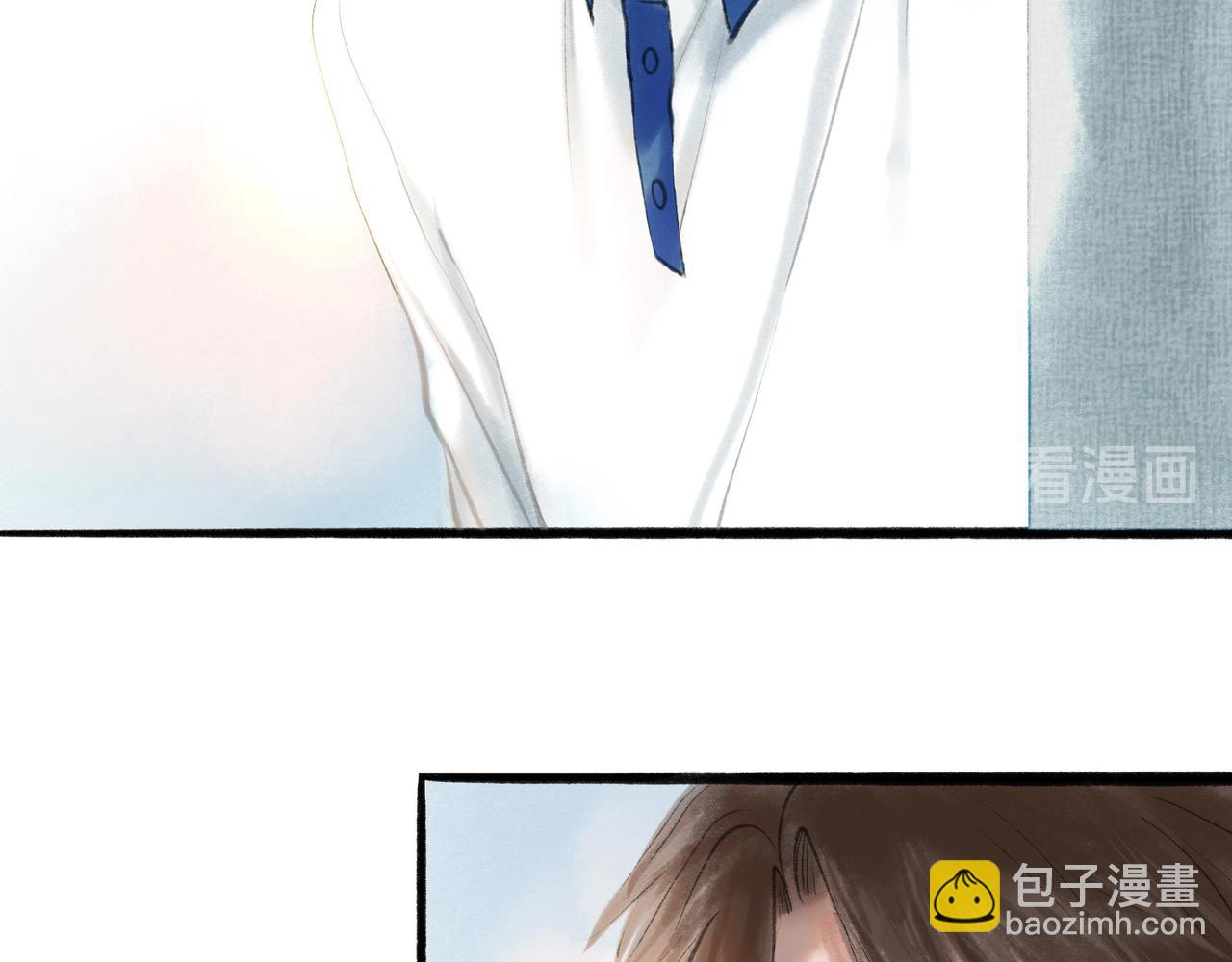 16.跟我混吧(1/2)-第16话