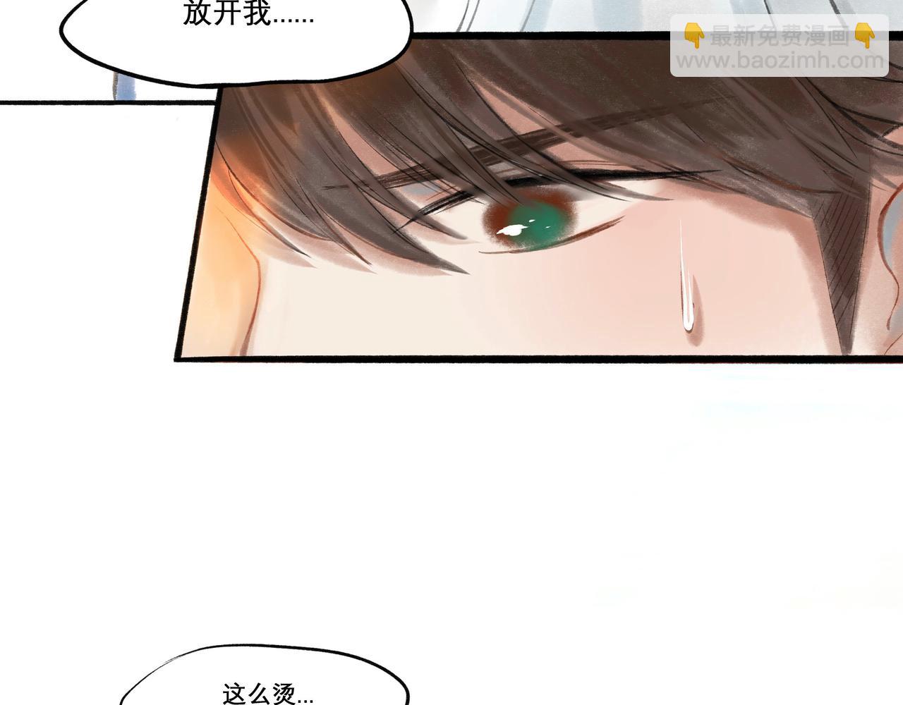 18.不甘入夜(1/2)-第18话