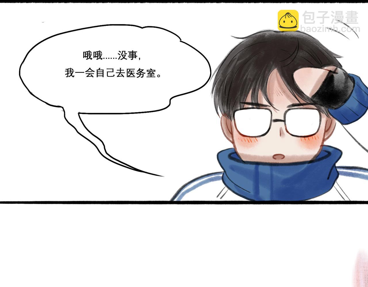 18.不甘入夜(1/2)-第18话