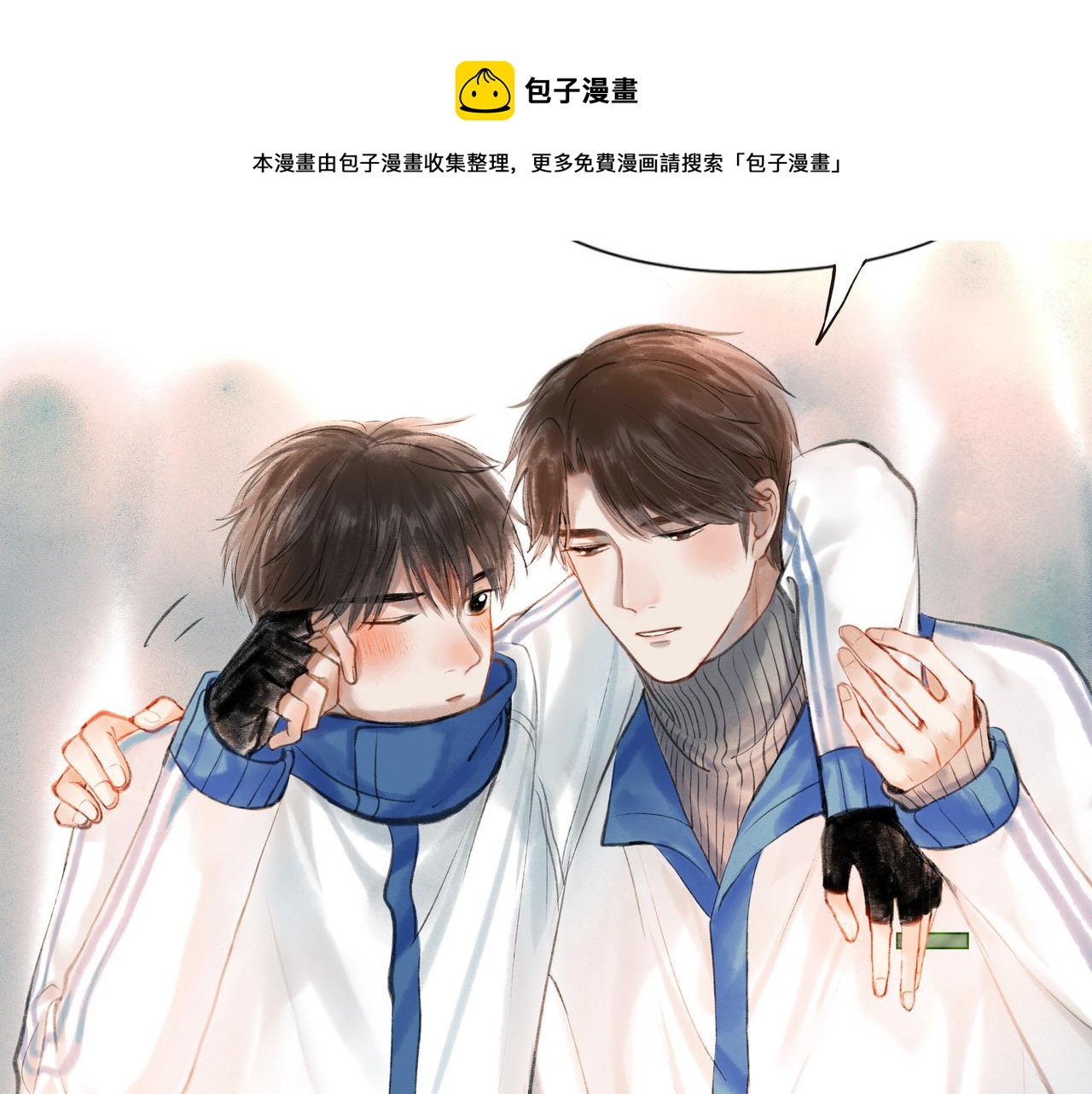 18.不甘入夜(1/2)-第18话