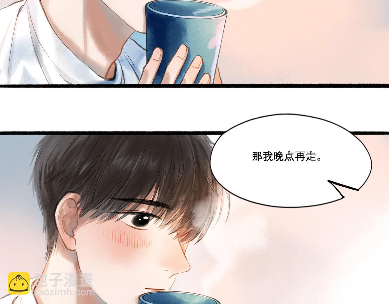 18.不甘入夜(1/2)-第18话