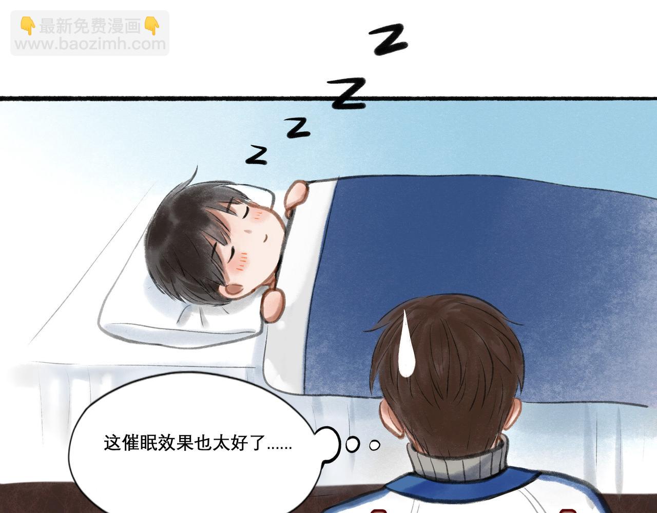 18.不甘入夜(1/2)-第18话