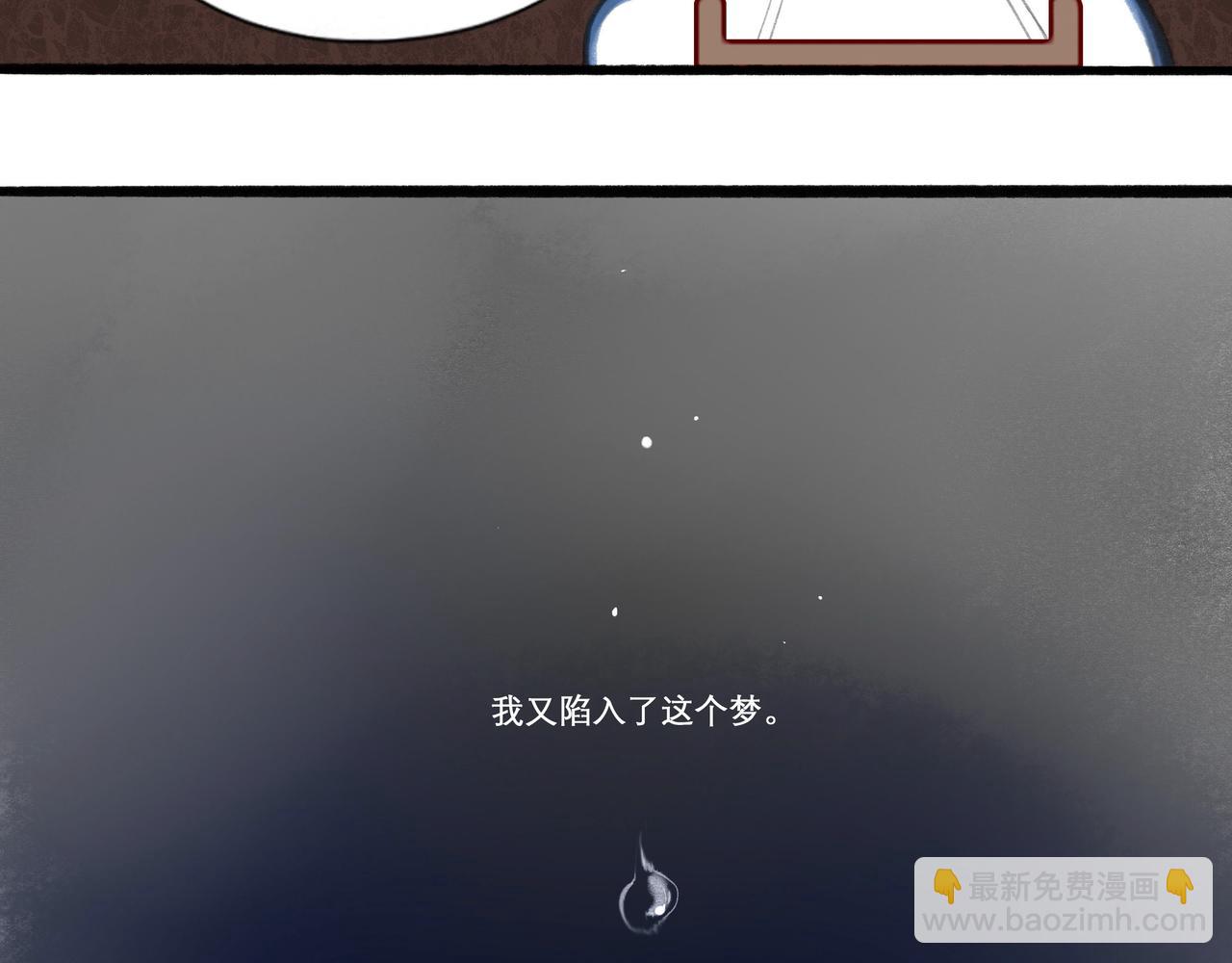 18.不甘入夜(1/2)-第18话