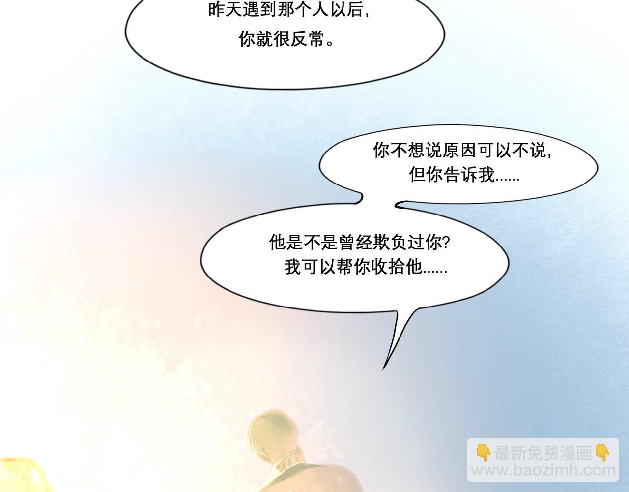 18.不甘入夜(1/2)-第18话