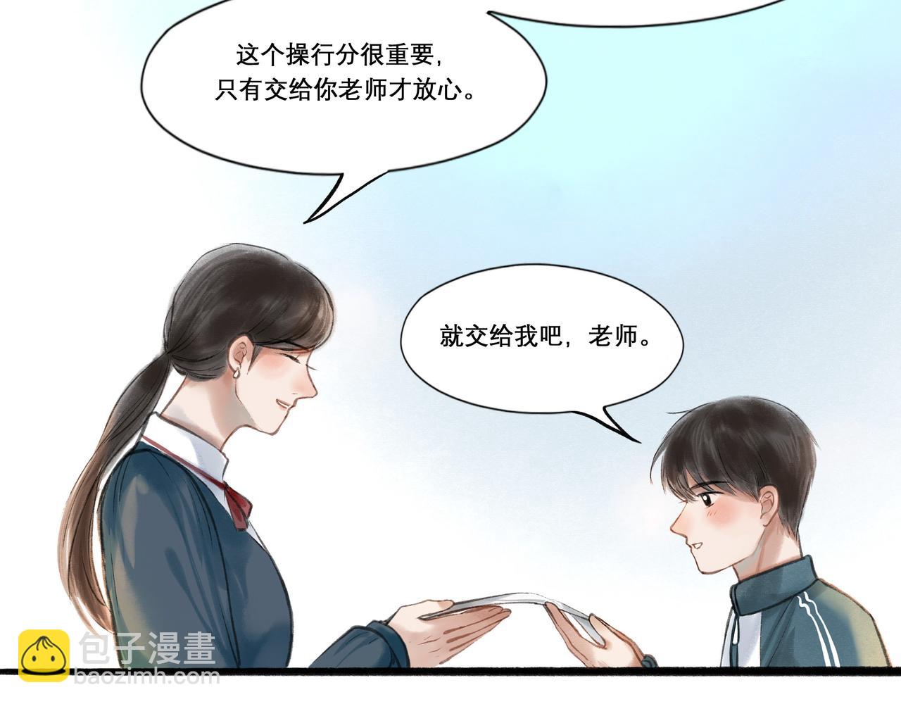 18.不甘入夜(1/2)-第18话