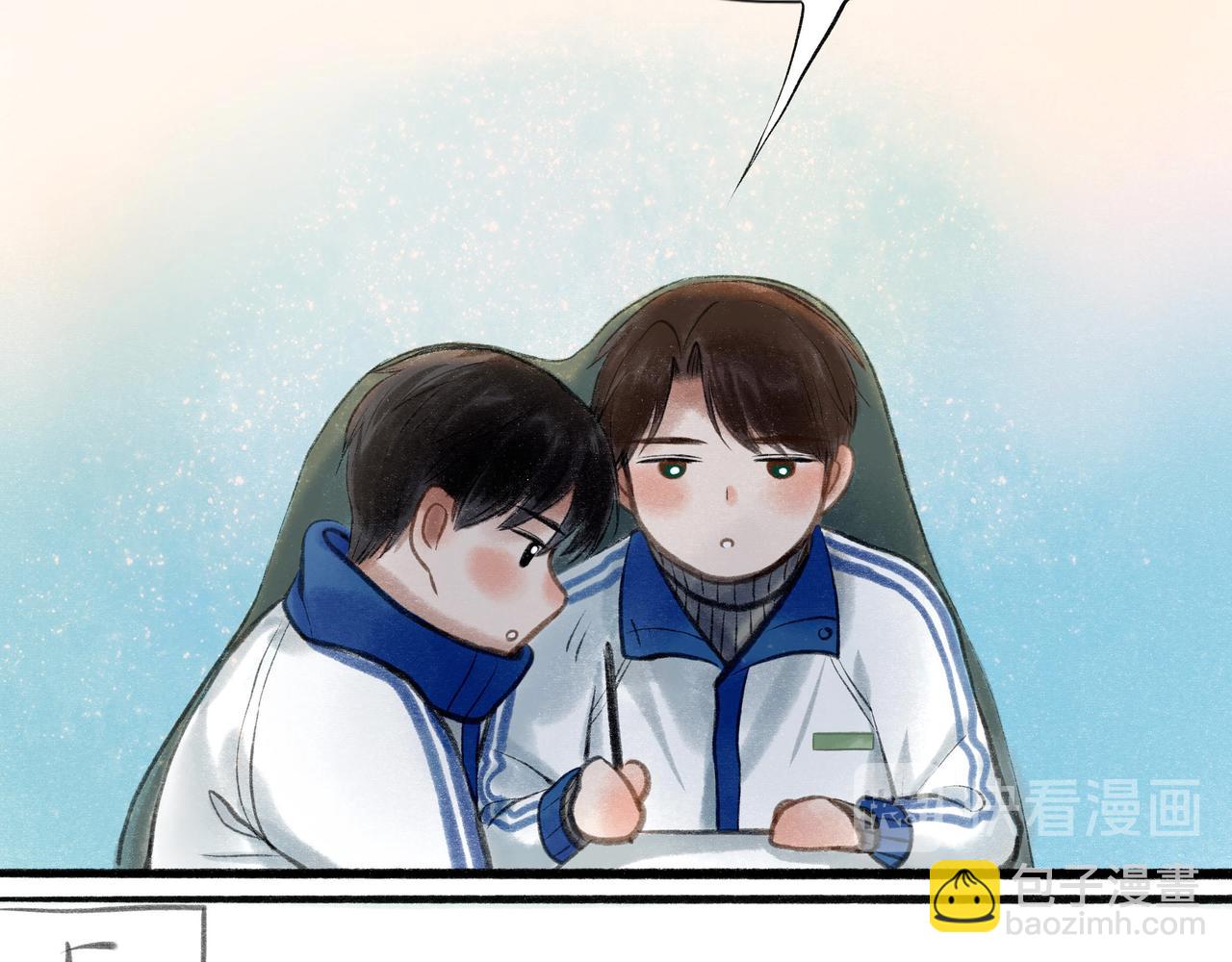 20.传授经验(1/2)-第20话