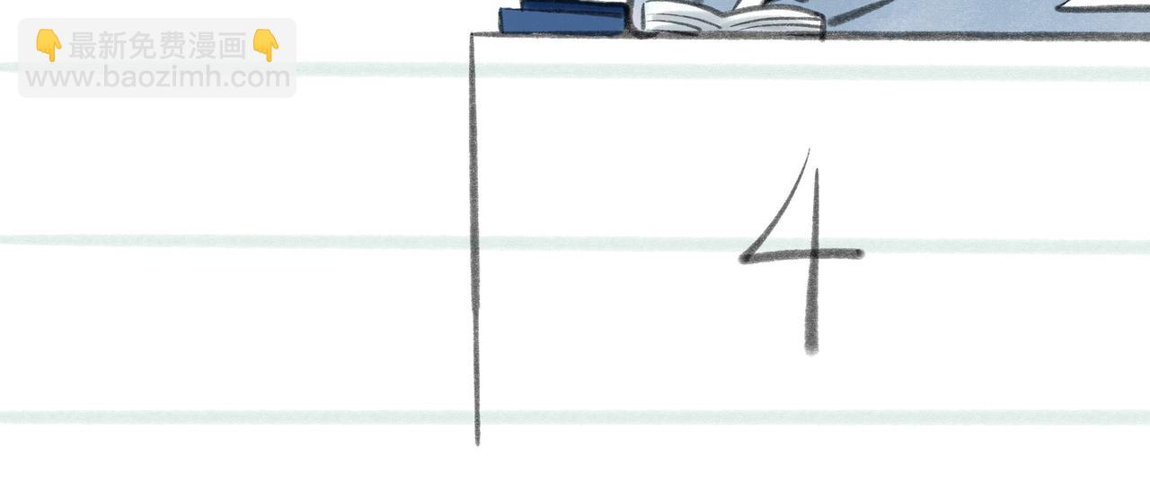 20.传授经验(1/2)-第20话