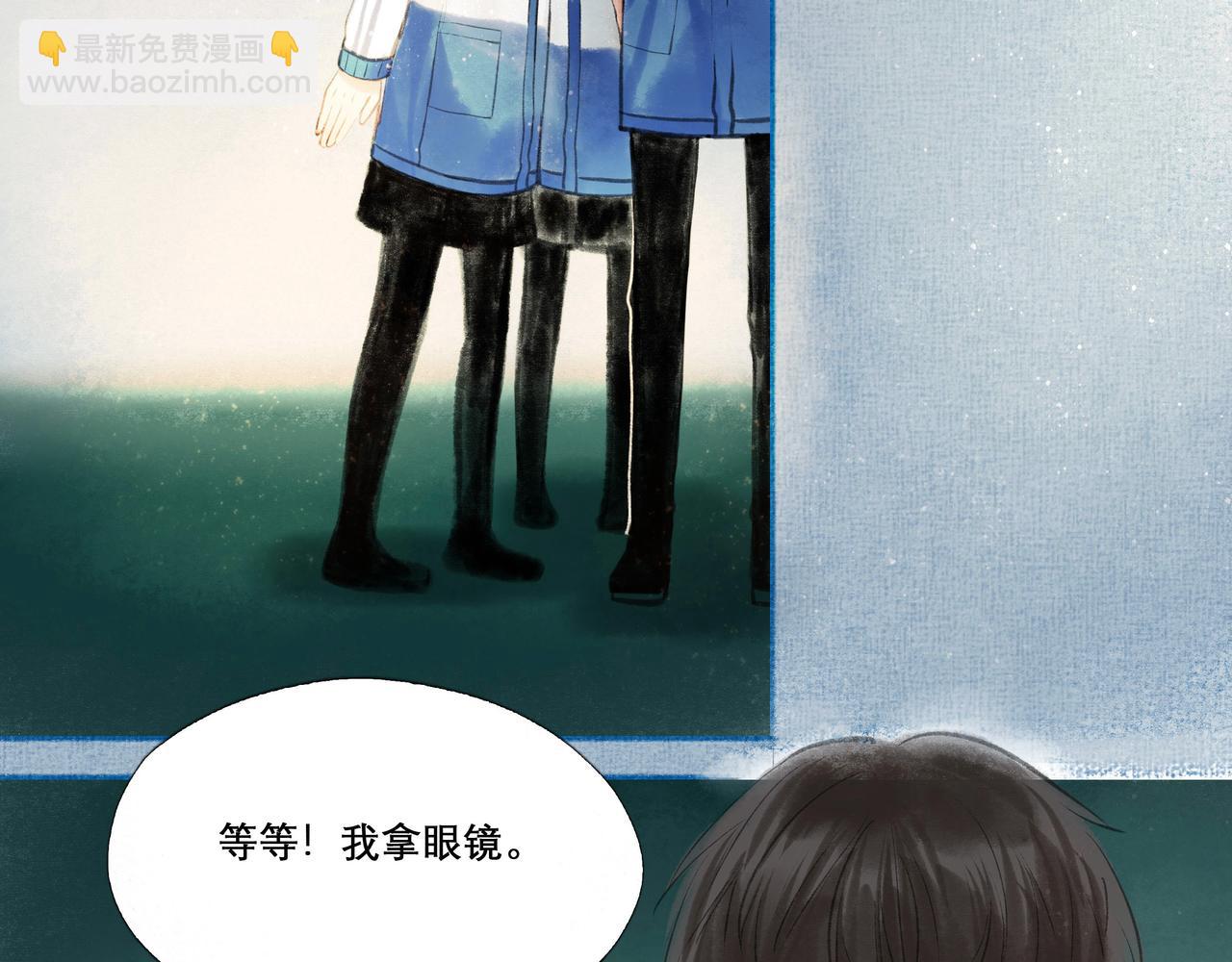 22.小鹿乱撞(1/2)-第22话