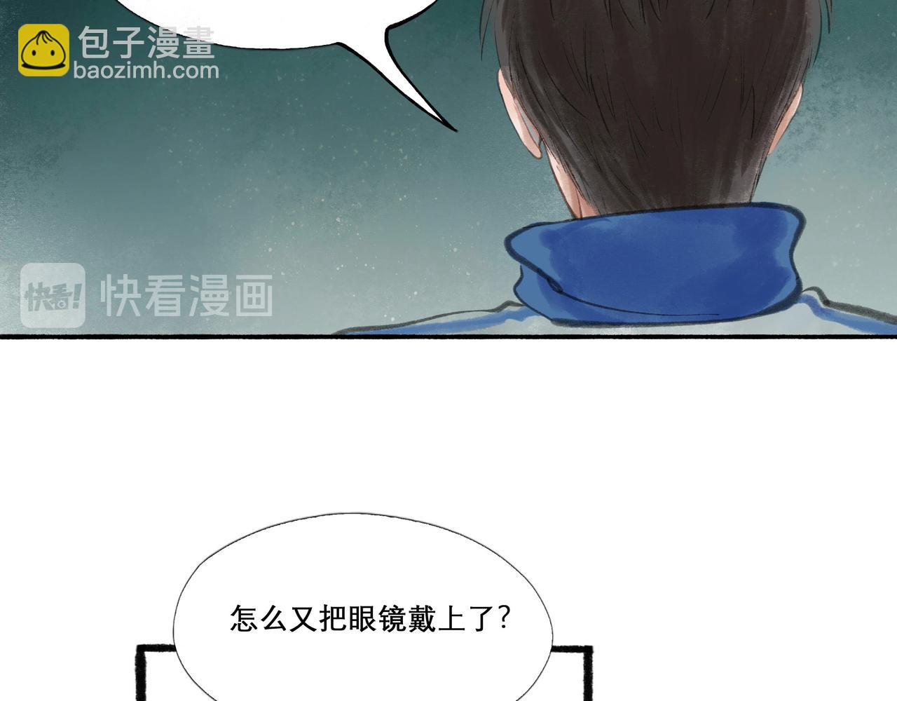 22.小鹿乱撞(1/2)-第22话