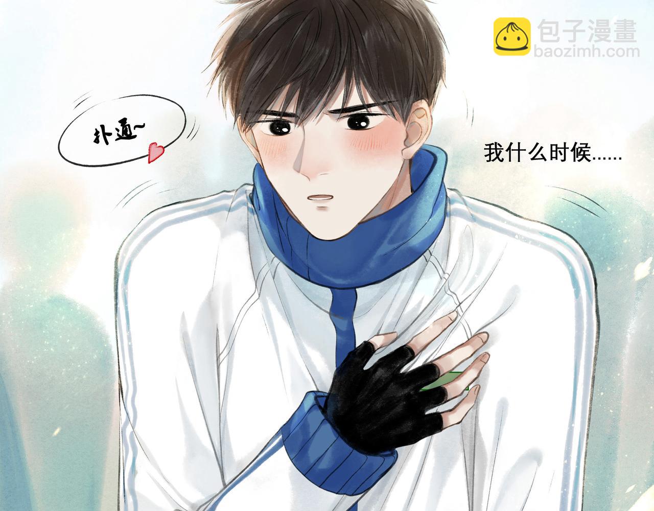 22.小鹿乱撞(1/2)-第22话