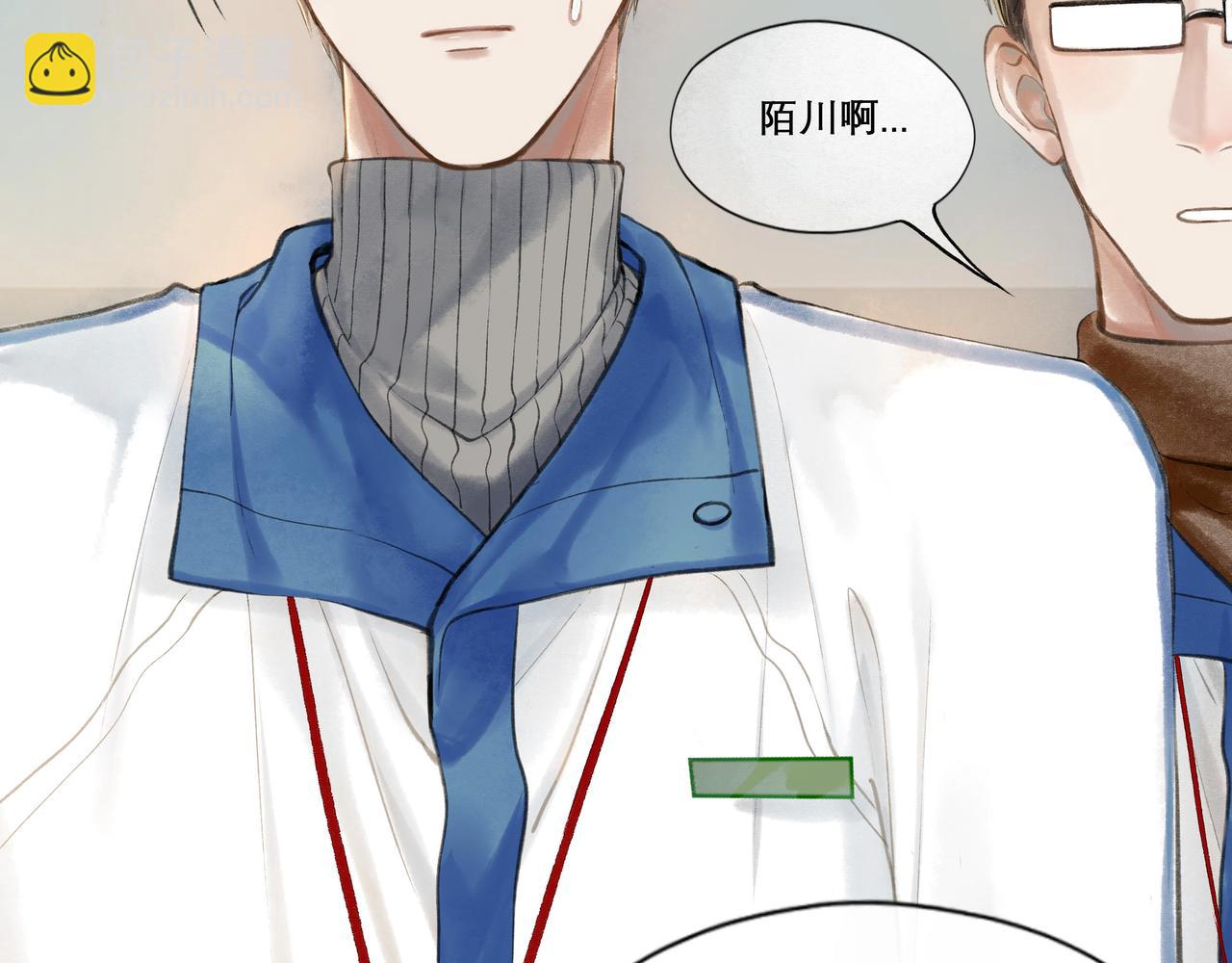 22.小鹿乱撞(1/2)-第22话