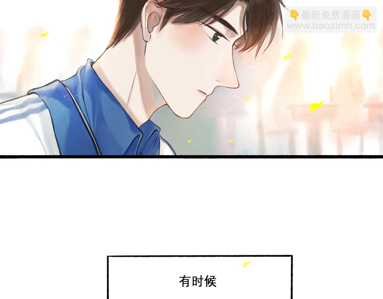 24.朝南(1/2)-第24话