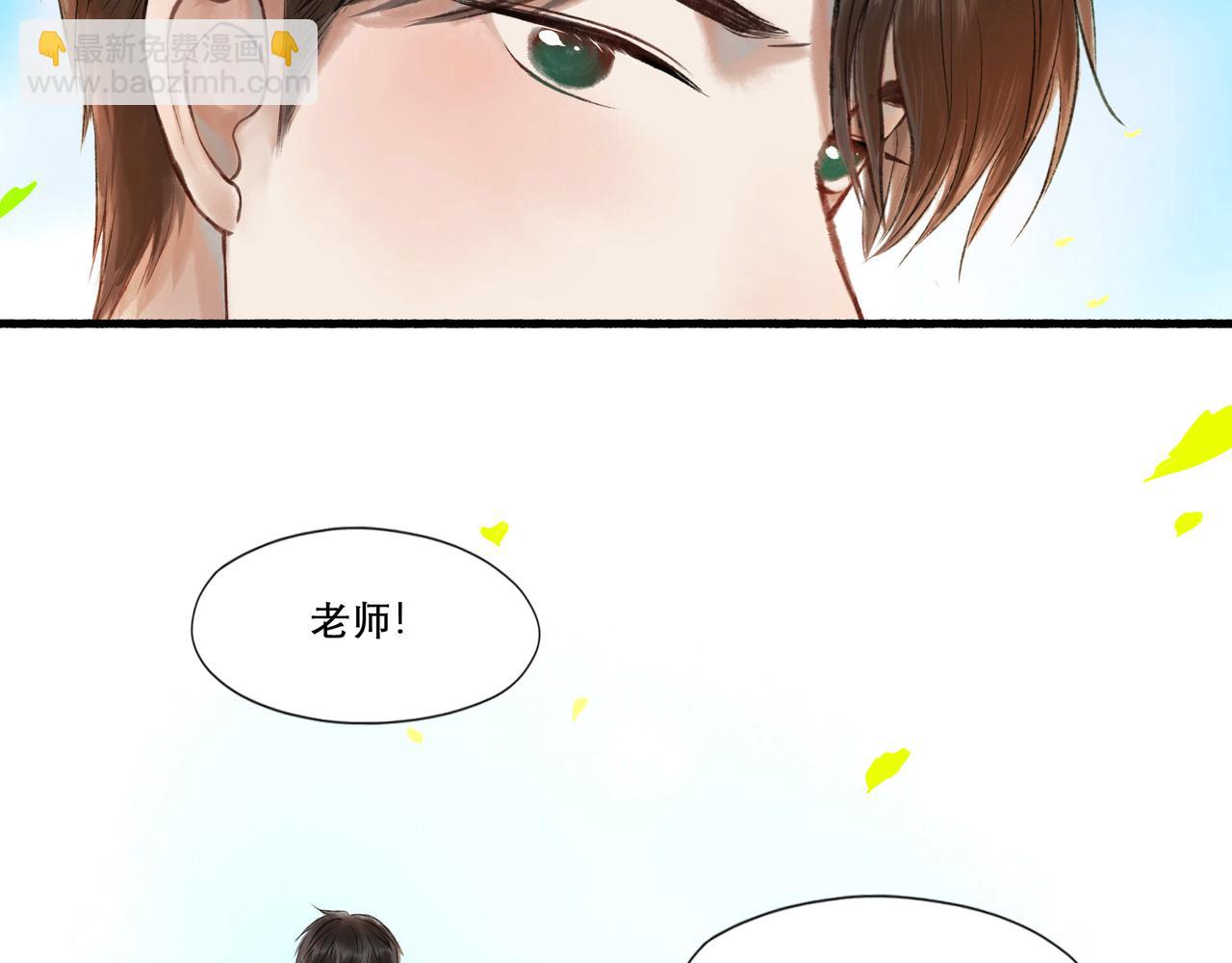 24.朝南(1/2)-第24话