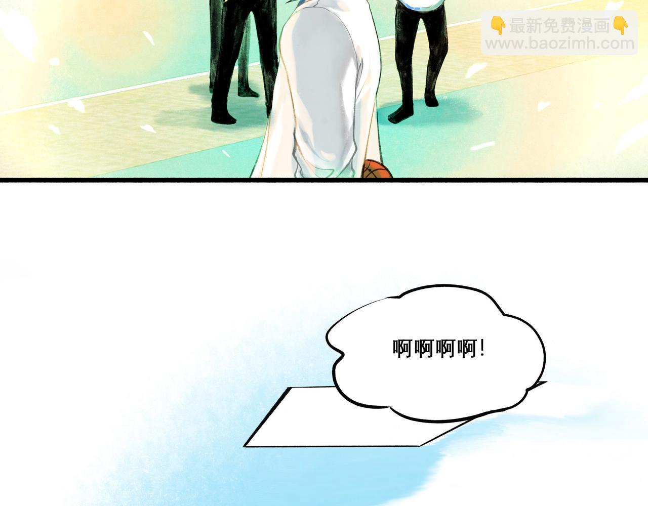 26.美梦(1/2)-第26话