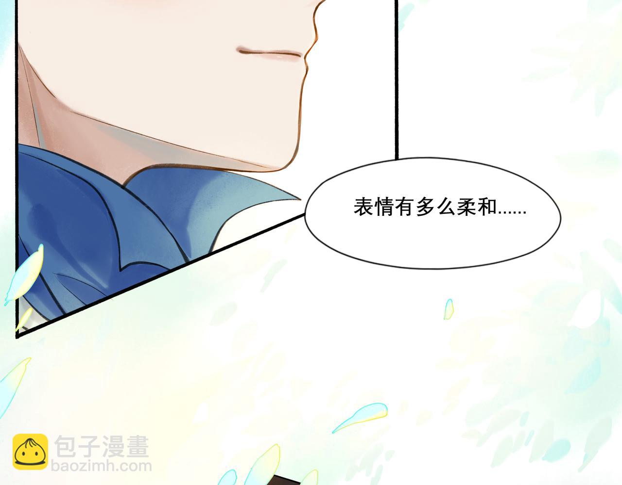 27.试探(1/2)-第28话