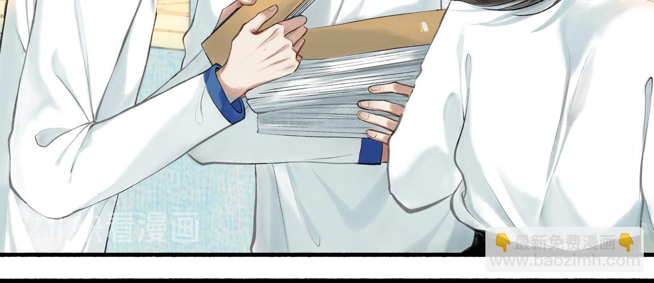 27.试探(1/2)-第28话