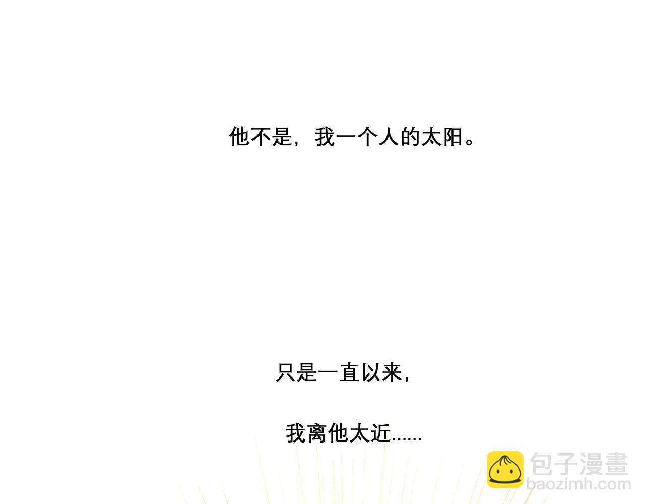 27.试探(1/2)-第28话