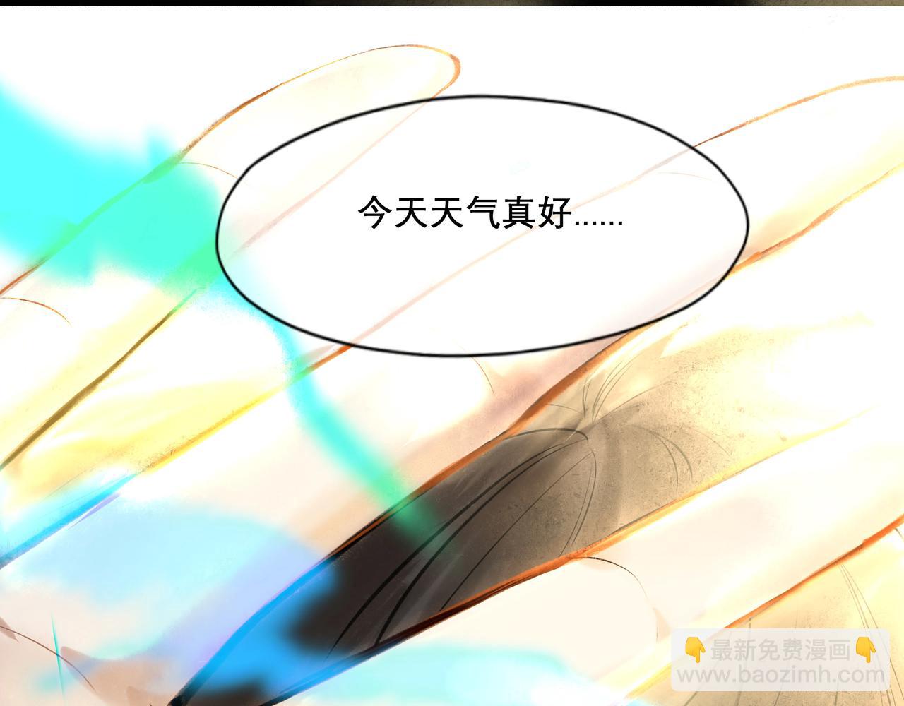 29.运动会(1/2)-第30话