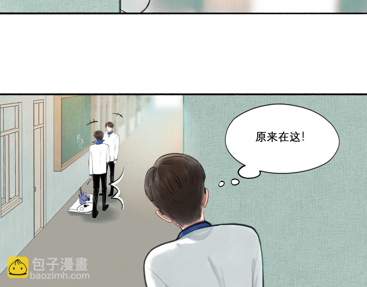 29.运动会(1/2)-第30话