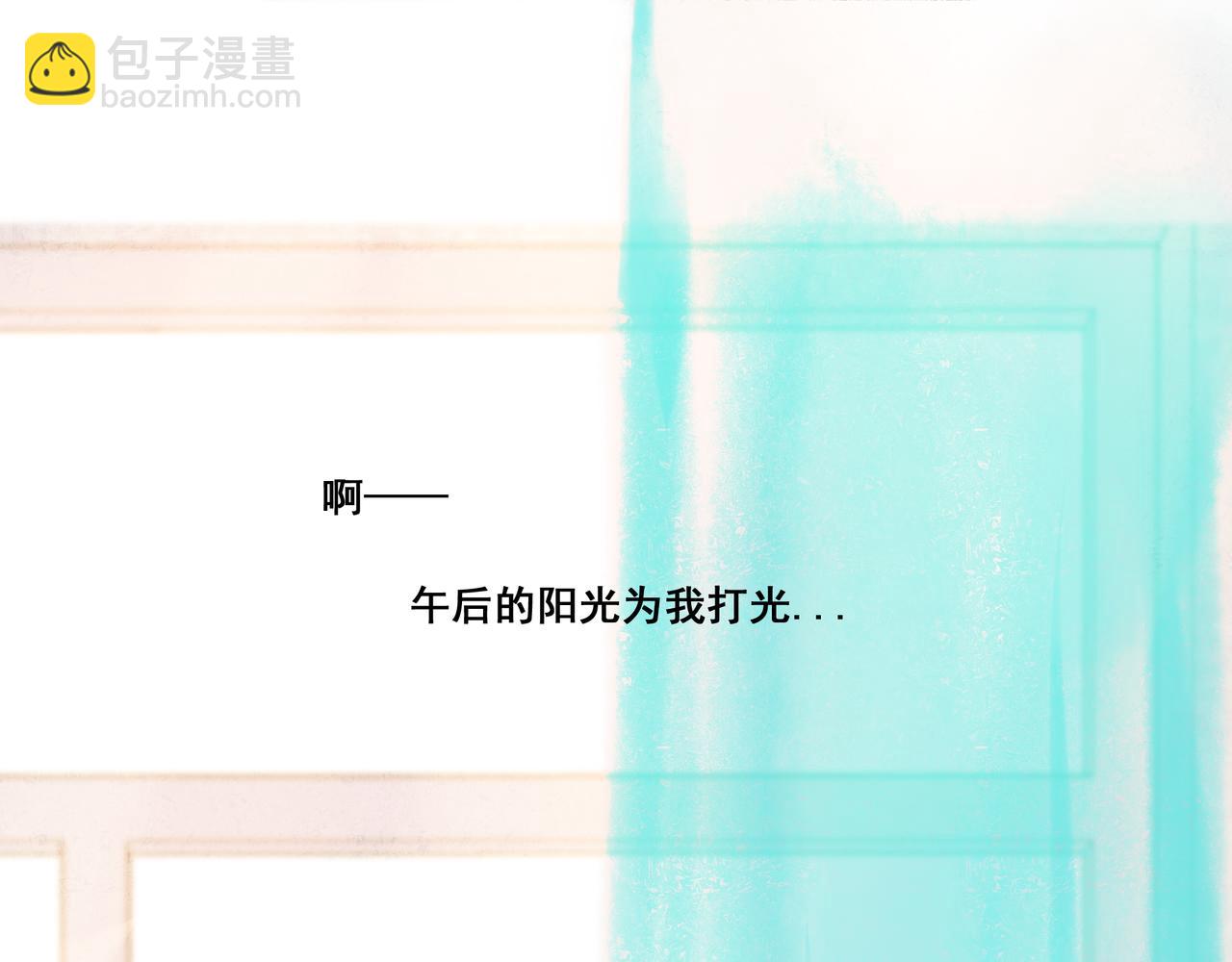 4.奇怪的关系(1/2)-第4话