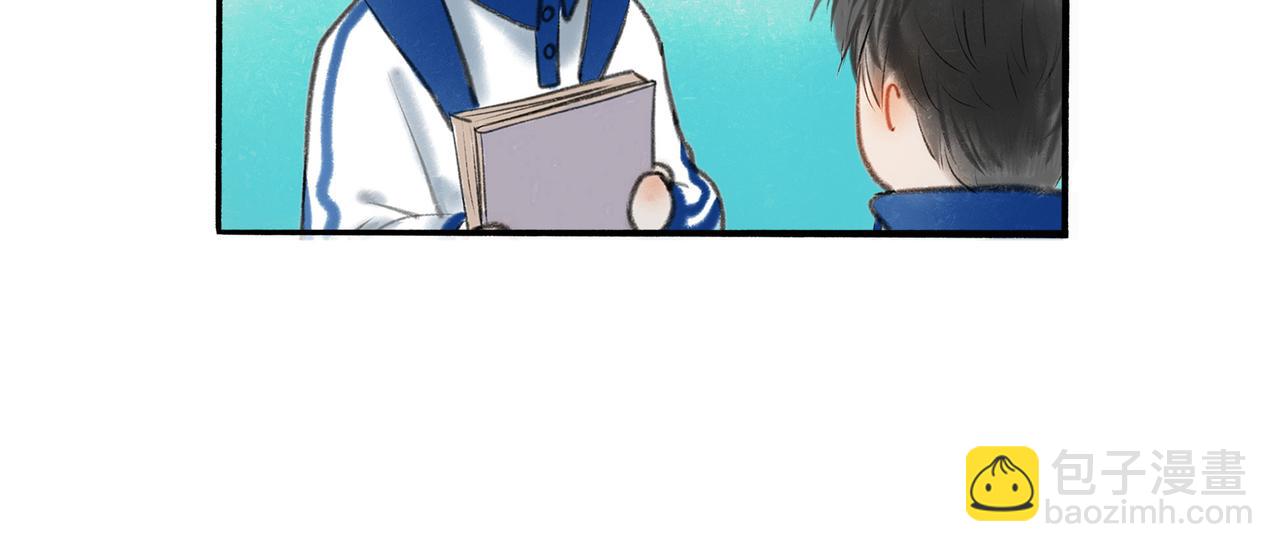 4.奇怪的关系(1/2)-第4话