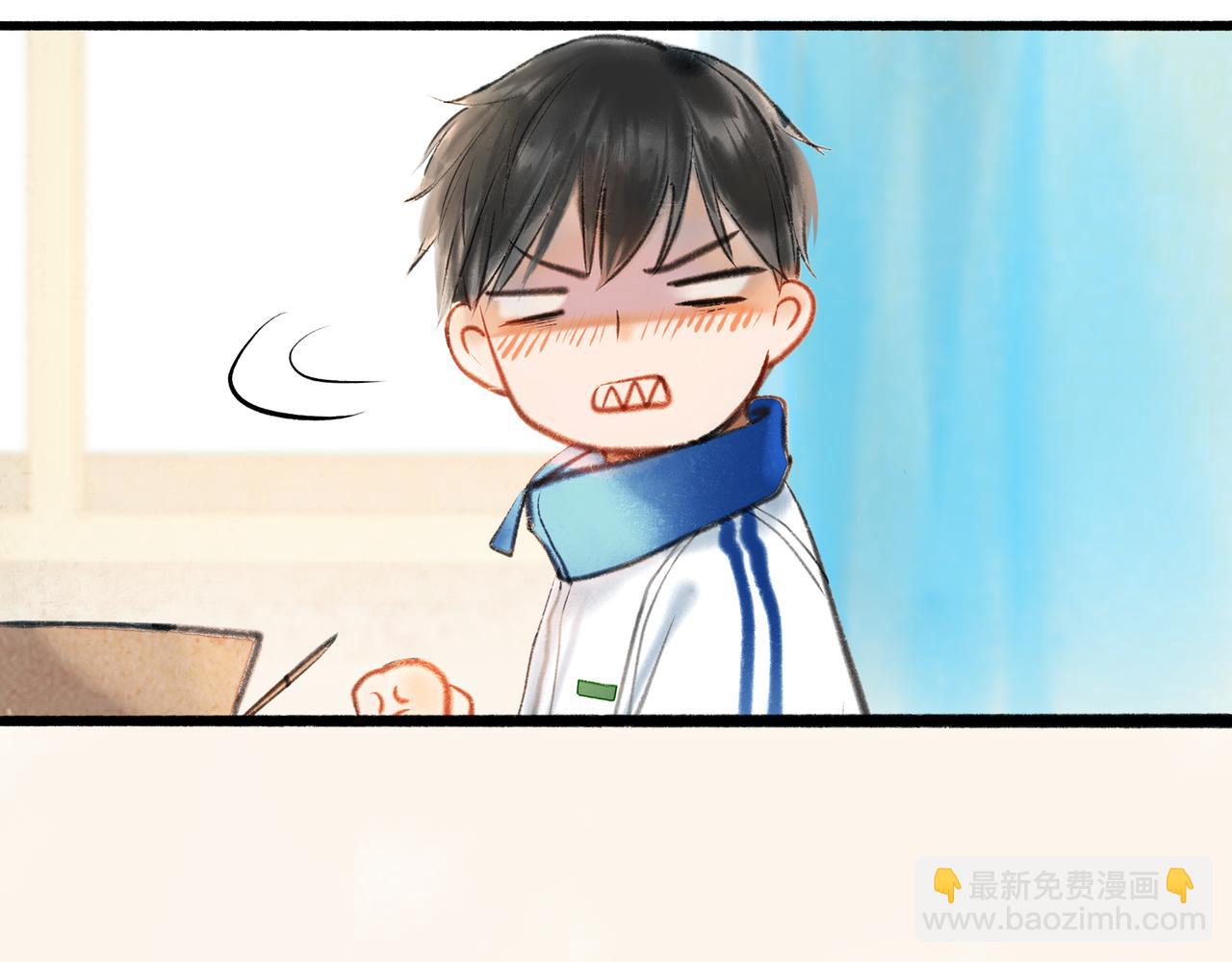 4.奇怪的关系(1/2)-第4话