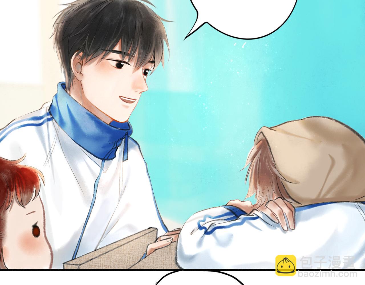 4.奇怪的关系(1/2)-第4话