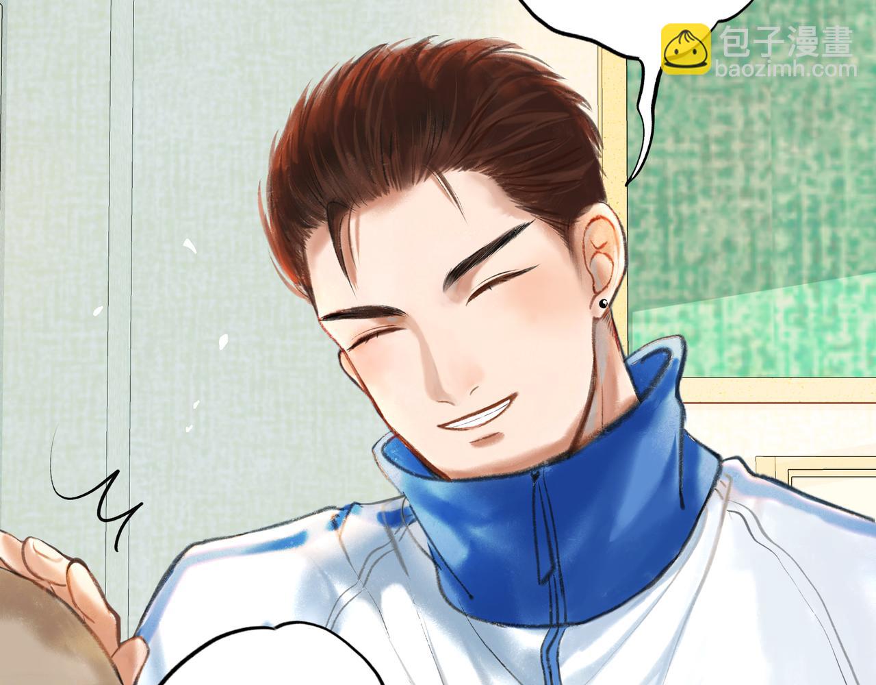 4.奇怪的关系(1/2)-第4话