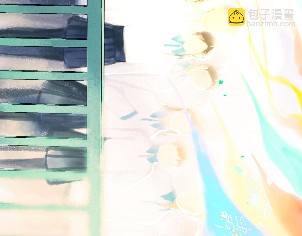 31.目光(1/2)-第32话