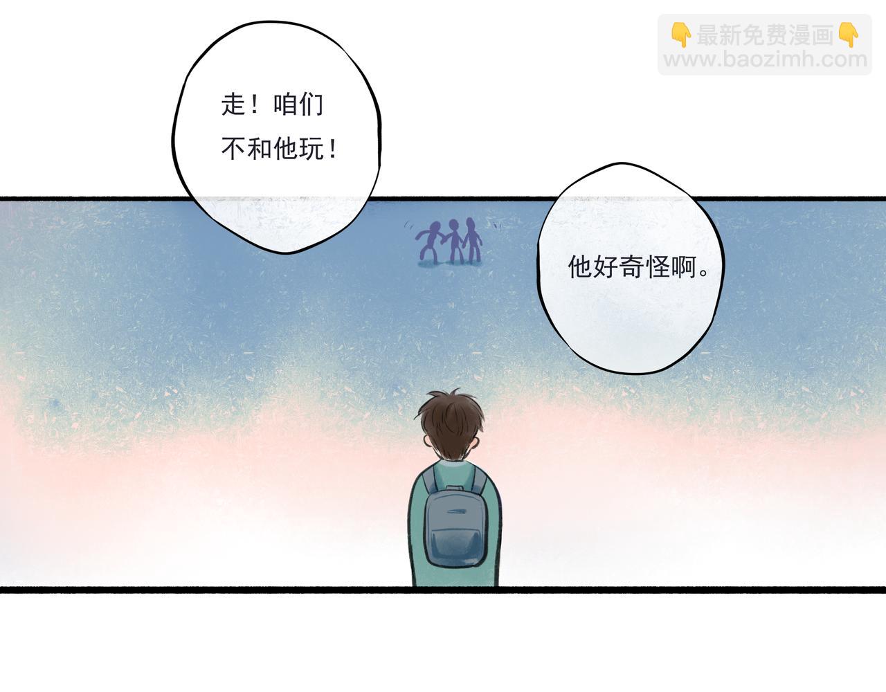 33.花树之下(1/3)-第34话