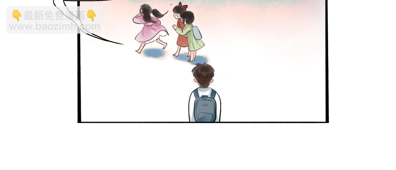 33.花树之下(1/3)-第34话