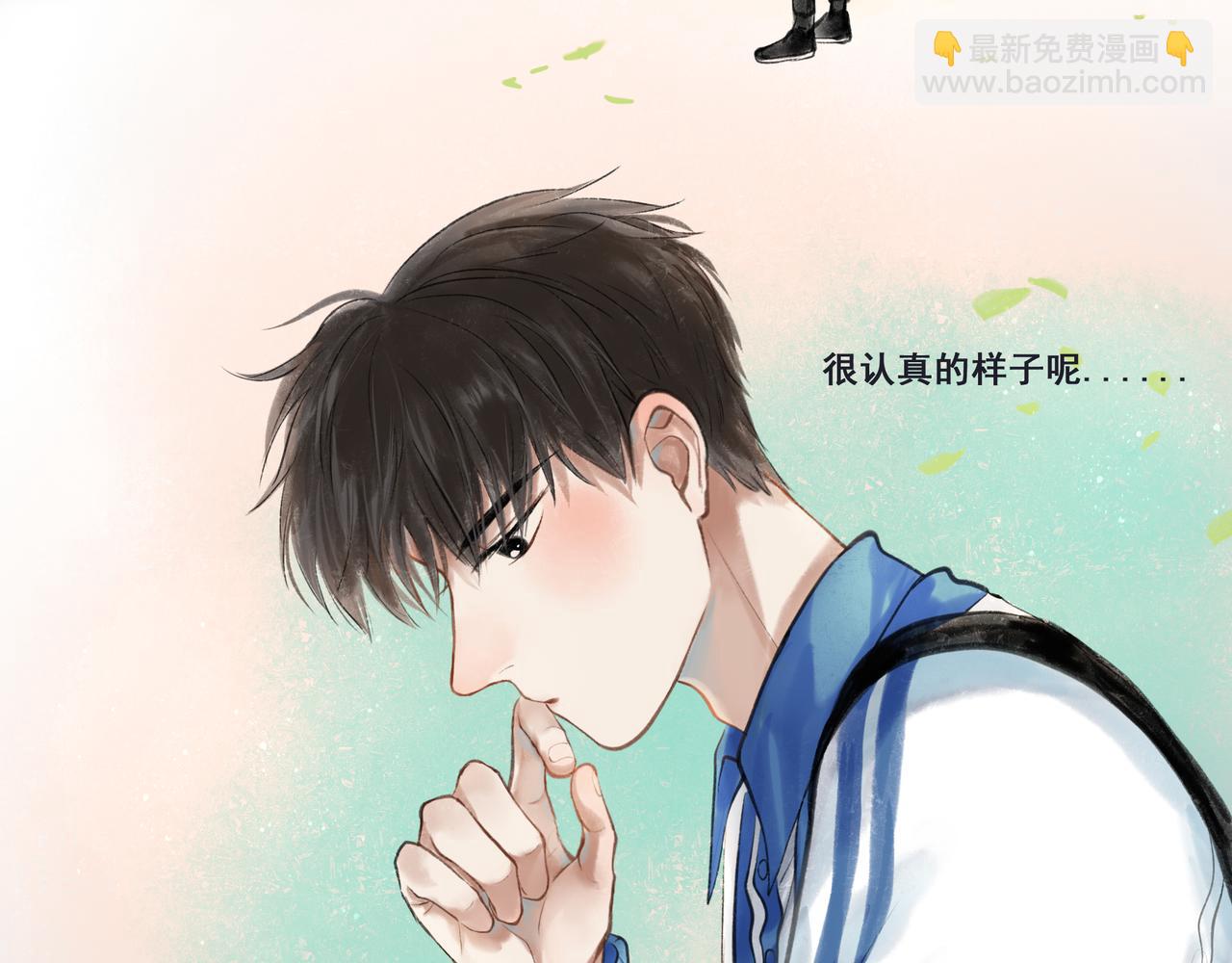 33.花树之下(1/3)-第34话