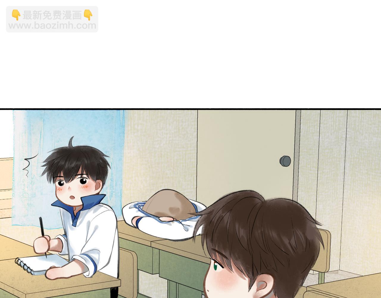 33.花树之下(1/3)-第34话