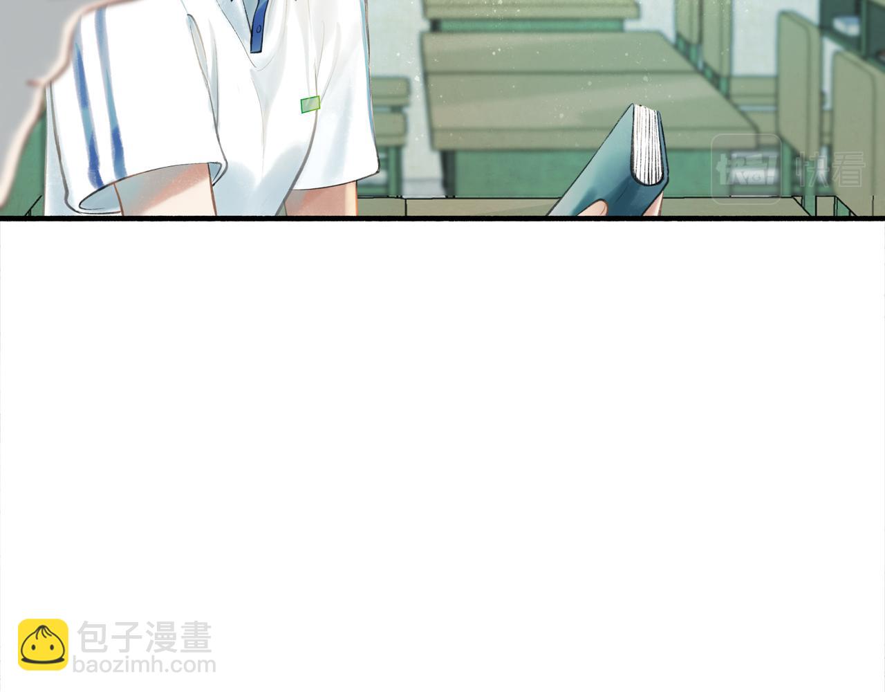 35.失控(1/4)-第36话