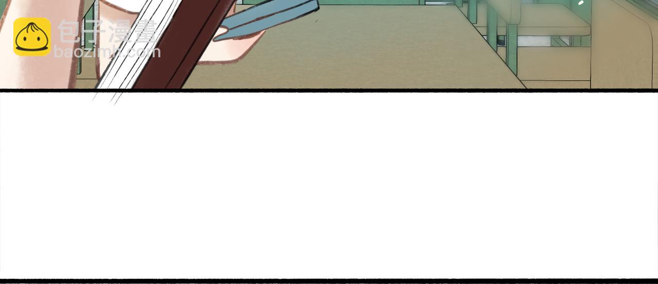 35.失控(1/4)-第36话